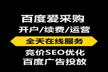 360信息流广告效果分析：成功案例分享