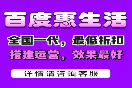 百度推广托管的成功之路：从零到一的突破