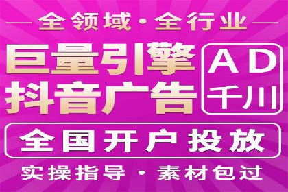 百度SEO推广公司案例汇编：实战优化技巧全解析