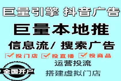 竞价广告的秘密武器：SEM推广的五大成功案例